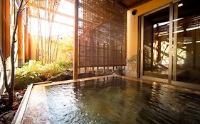 Kutsurogi-No-Yado Nanakawa